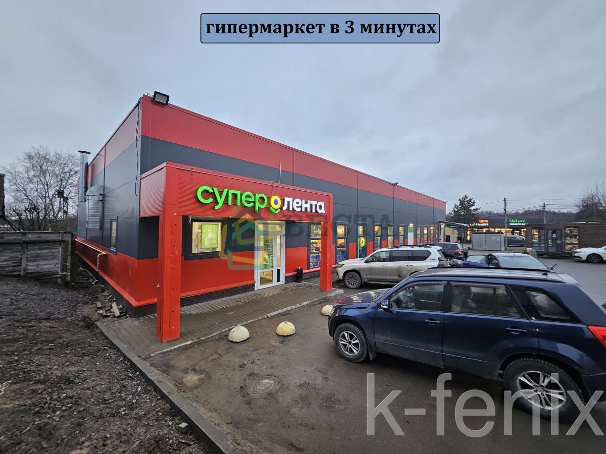 дом 173 метров, участок 8 сот